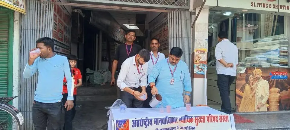 77ae53e1-127b-465a-b495-8c00254ff4bd