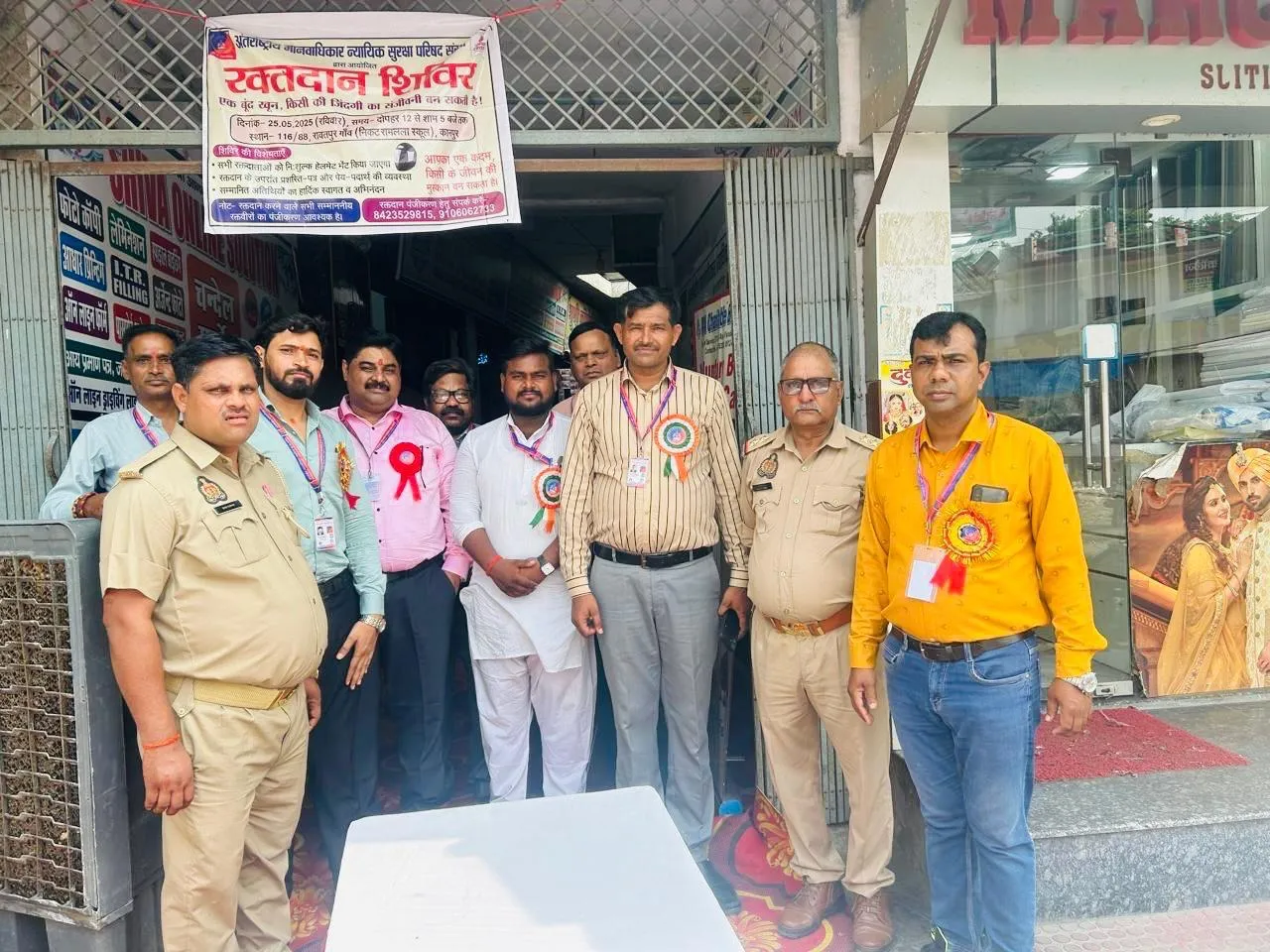 af5aa7b7-03d9-4e1c-b527-e826cdf25203