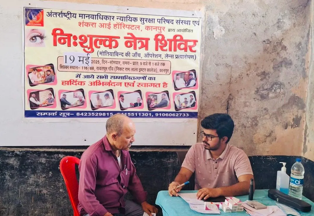 ea84df92-c996-439c-a422-f1fb5019e767